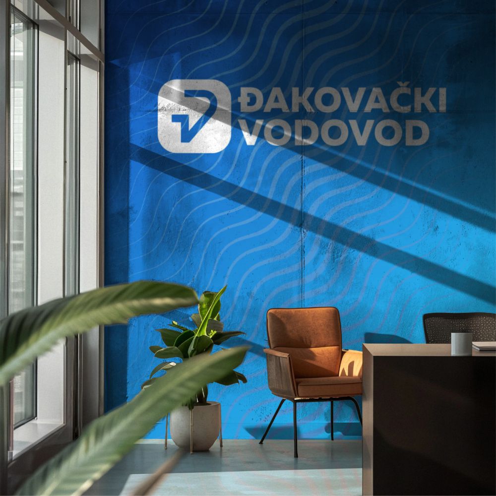 djakovacki-vodovod-foto-tapeta djakovacki-vodovod-foto-tapeta